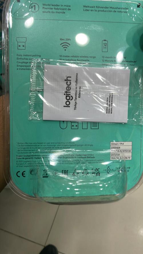 LOGITECH M185 NANO 910-002235 Gri WIRELESS Nano Optik Kablosuz Mouse Gri WİRELESS